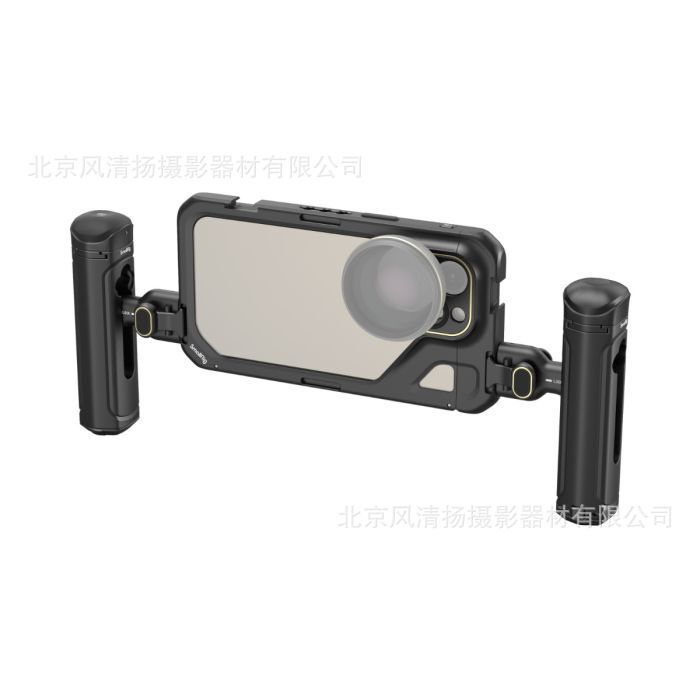 Smaug 4392 Fruit SmallRig iPhone 15 Pro Max Dual Handheld Video Kit