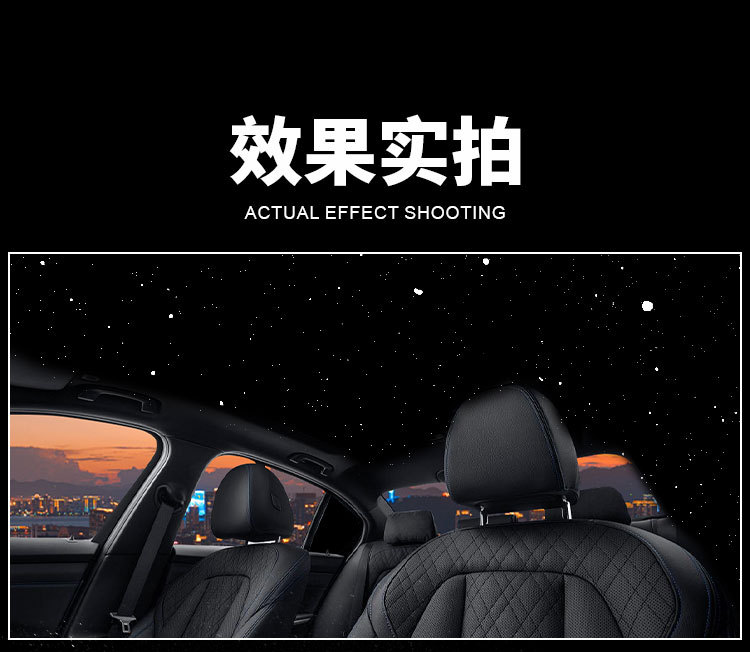 Cross-Border USB Car-Mounted Starry Sky Projection Light for Car Interior Modification, Bedroom Ceiling Romantic Galaxy Starry Sky Atmosphere Light