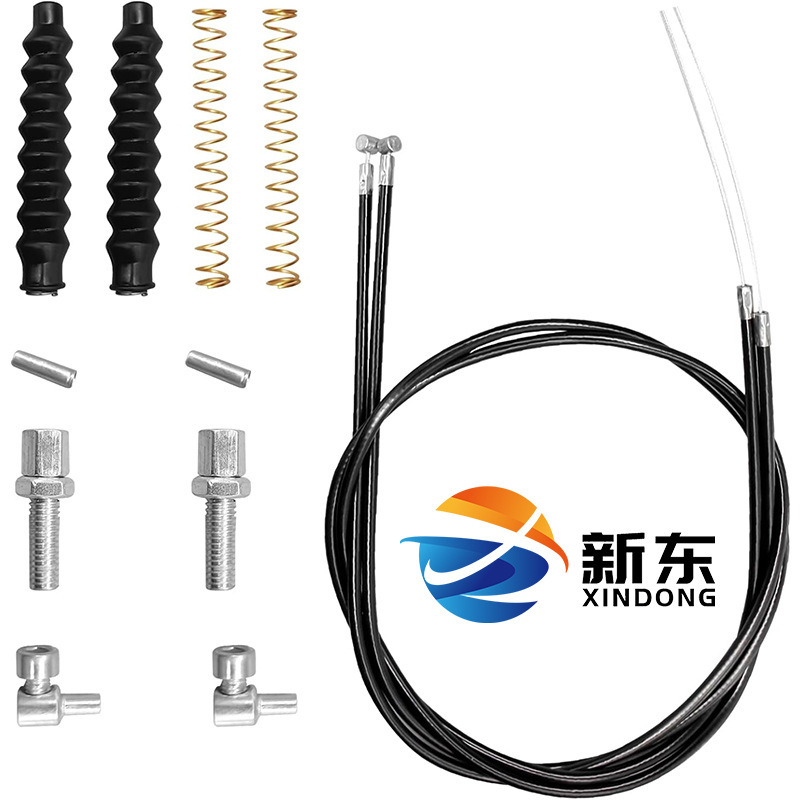 Scooter bicycle brake cable wheelchair brake cable control cable brake cable bicycle accessories wholesale discount Scooter bicycle brake cable wheelchair brake cable control cable brake cable bicycle accessories wholesale discount