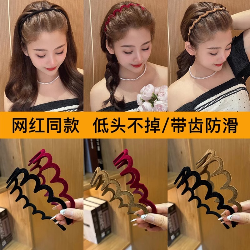 Coreana de gran altura craneal ondulado cabello para mujeres otoño y invierno flocado lavado de la cara de presión cabello de cabeza de la cara de la prensa de la cabeza de la cabeza de la cara pequeña presión de la broca de pelo