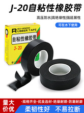 J20ˮz10KV߉늹zˮˮܷⶡճ^z