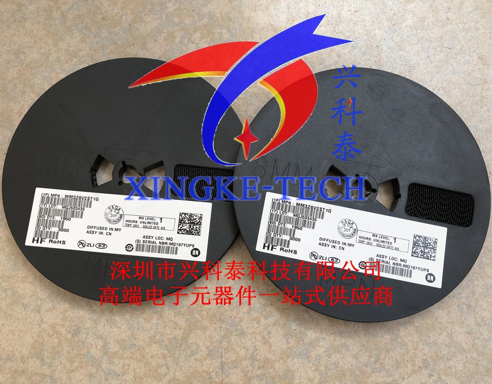 贴片稳压管 MM3Z6V2ST1G