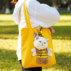 斜宠物外出包用品挎小型犬猫咪袋子露头手提批发蜜蜂可猫包单肩包