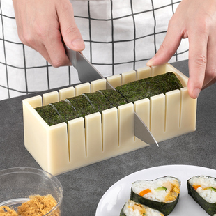 ✅ Sushi Tool Set, Complete Set of Sushi Molds, Household Materials for Cooking Balls, Grinding Tools, Seaweed, Lazy Roll Sushi God