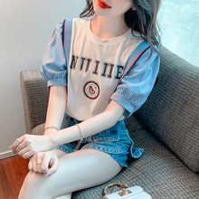 韩版百搭条纹棉短袖t恤女夏装2023年新款时尚宽松显瘦印花上衣潮
