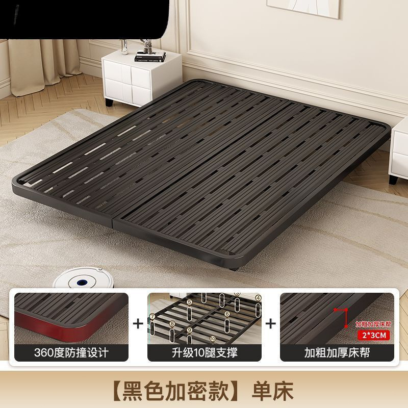 日式简约无床头悬浮床架子龙骨架家用铁艺床加厚可单人双人铁架床|undefined