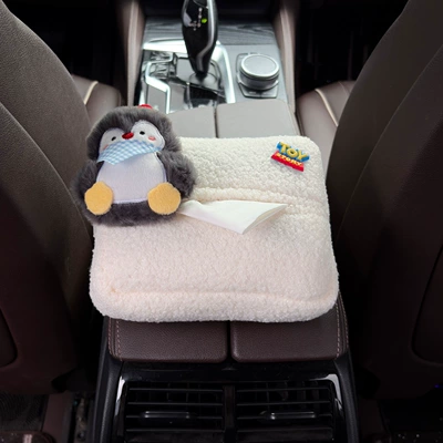 Penguin Car Tissue Box, Armrest: Car tissue box/set
