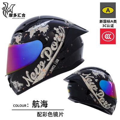 Motosiklet kaskı (dəbilqə) — Motorcycle Full-Coverage Full-Face Helmet - black-gold-navigation-colorful-lenses-m
