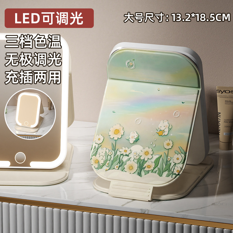 Espejo de maquillaje plegable portátil lindo con lámpara led escritorio de escritorio para estudiantes de escritorio dormitorio dibujos animados espejo doméstico