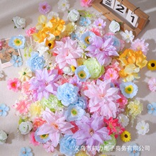 52朵组合仿真花头DIY汉服头饰草帽簪花手工材料婚礼布景拍照装饰