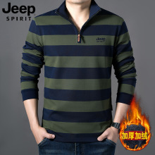 JEEP吉普2024秋冬新款条纹立领半拉链加绒卫衣男宽松长袖T恤501