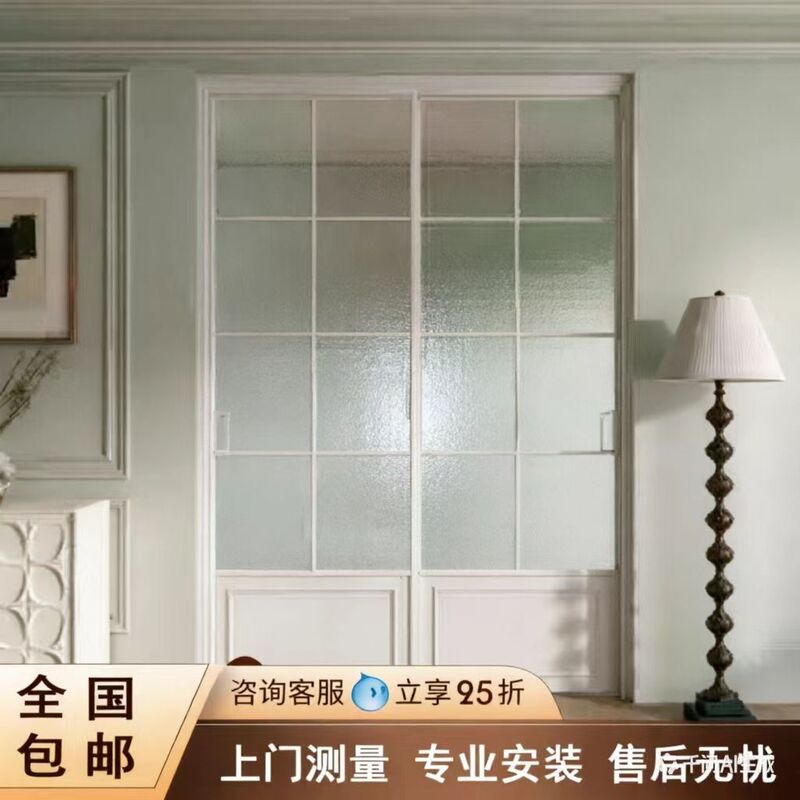 French-Style Retro Kitchen Balcony Living Room Sliding Door Hanging Rail Sliding Door Bathroom Titanium Magnesium Aluminum Alloy Glass Partition Door French-Style Retro Kitchen Balcony Living Room Sliding Door Hanging Rail Sliding Door Bathroom Titanium Magnesium Aluminum Alloy Glass Partition Door
