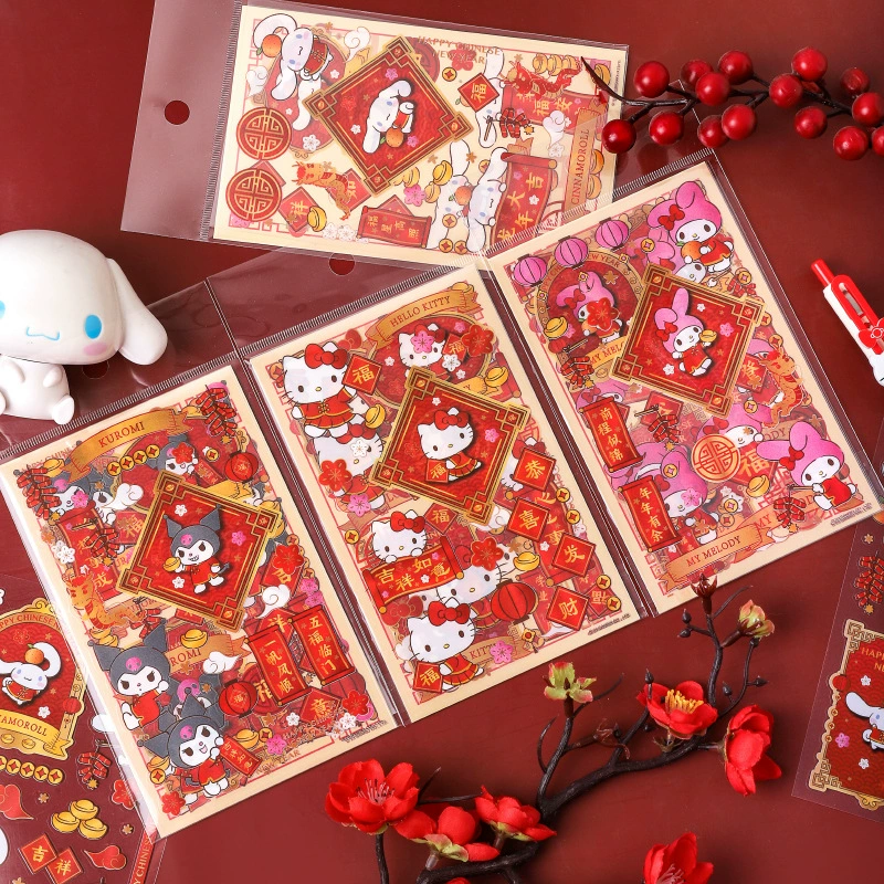 Серия Sanrio новогодние ПЭТ наклейки студенческие забавные поделки книга coolomi новогодний Творческий журнал наклейки