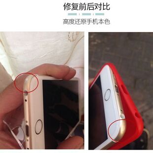 �֙C߅���ޏ���vivo�㙉��iPhoneĥɰ�ڰ�ɫ�O���a��P������