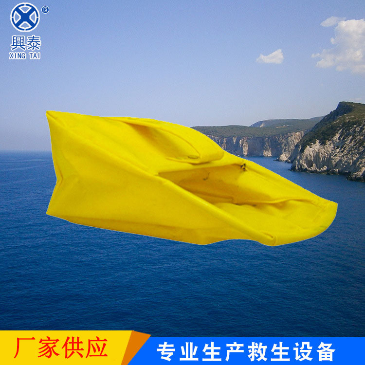 救生艇筏用水瓢抄子 船用舀水瓢救生艇水瓢船舶救生用品厂家供应