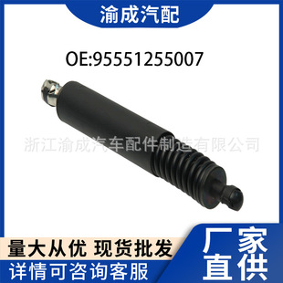 �m��춱��r�ݿ���/�P�� ������������ ��⏗�ɺ�œ�w95551255007
