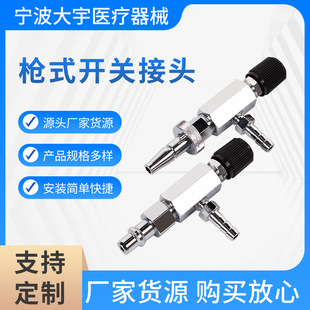 �t�ú����C�����ʽ�_�P���^ �����C��ʽ�_�P���^���S����