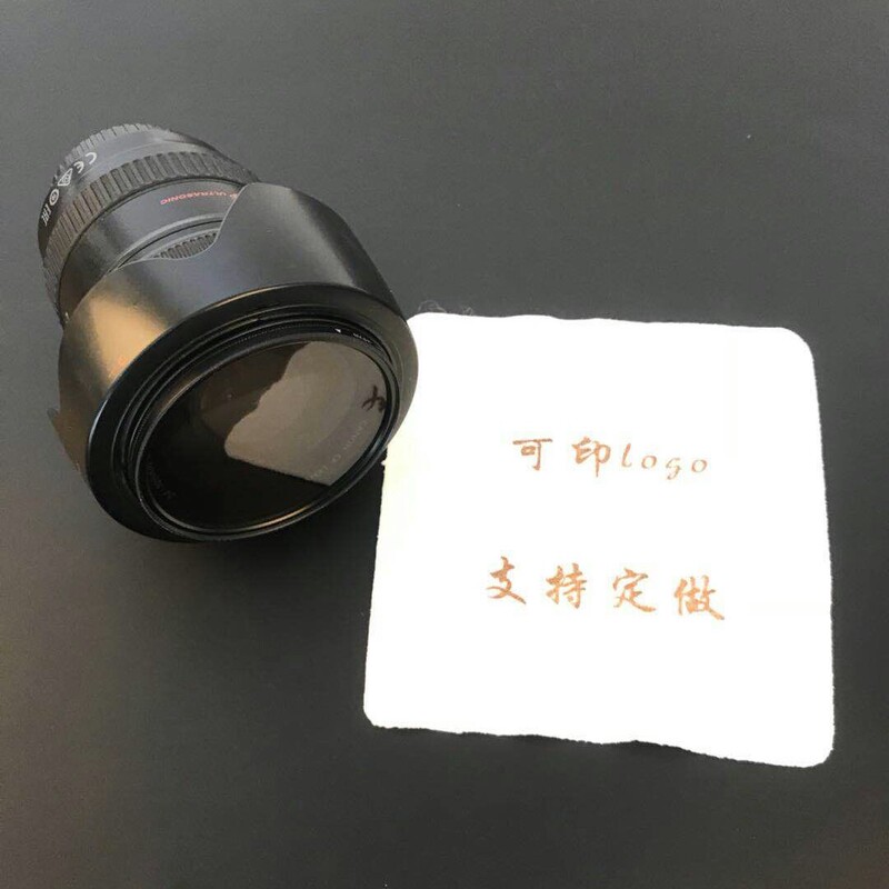 Suede Material Glasses Cloth Jewelry Wiping Cloth Individually Packaged Piano Wiping Cloth Mobile Phone Film Wiping Cloth Lens Cloth