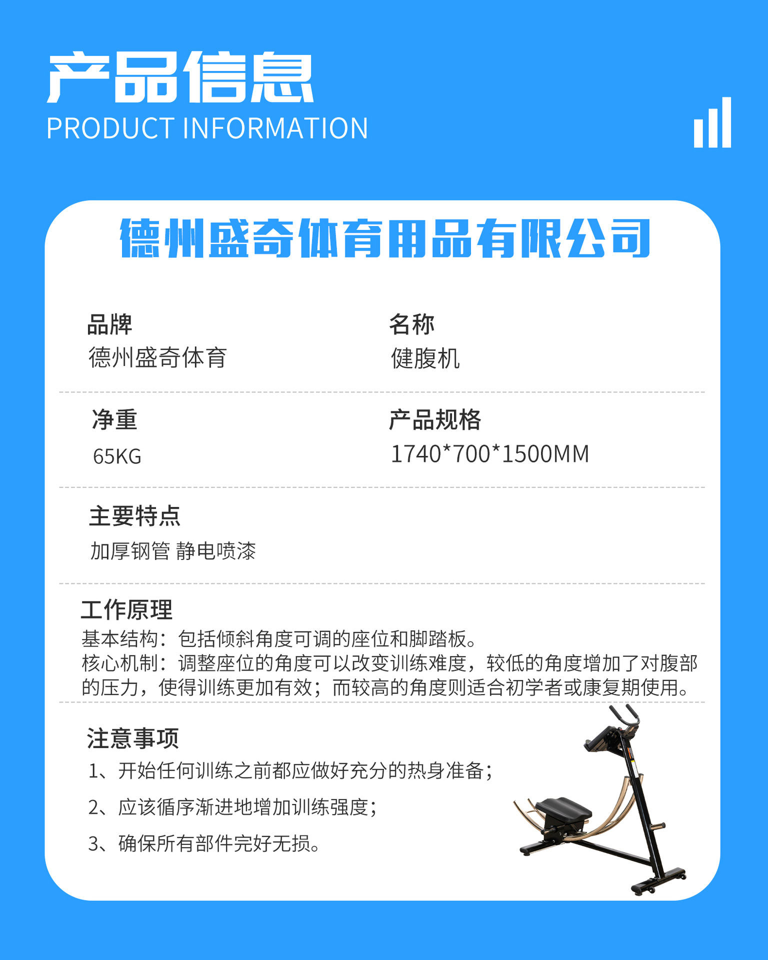 详情页_04.jpg