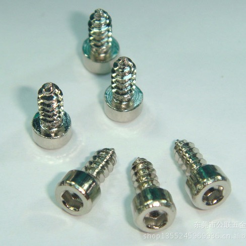 销售生产杯头自攻螺丝 内六角圆柱头自攻螺钉 CA4*10