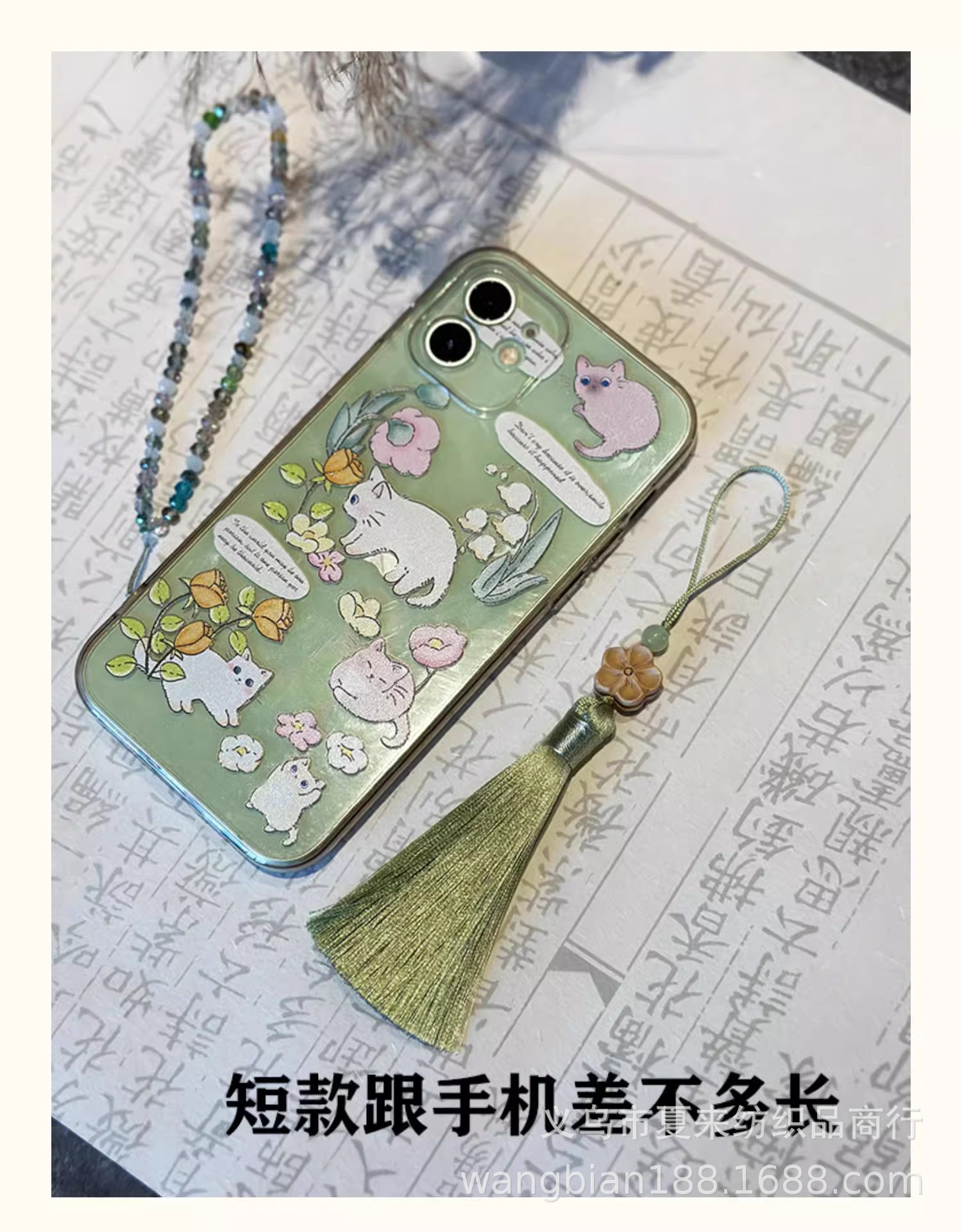 古风中国风手工流苏扇坠穗子扇子配件压襟手机挂件木雕花朵 (1