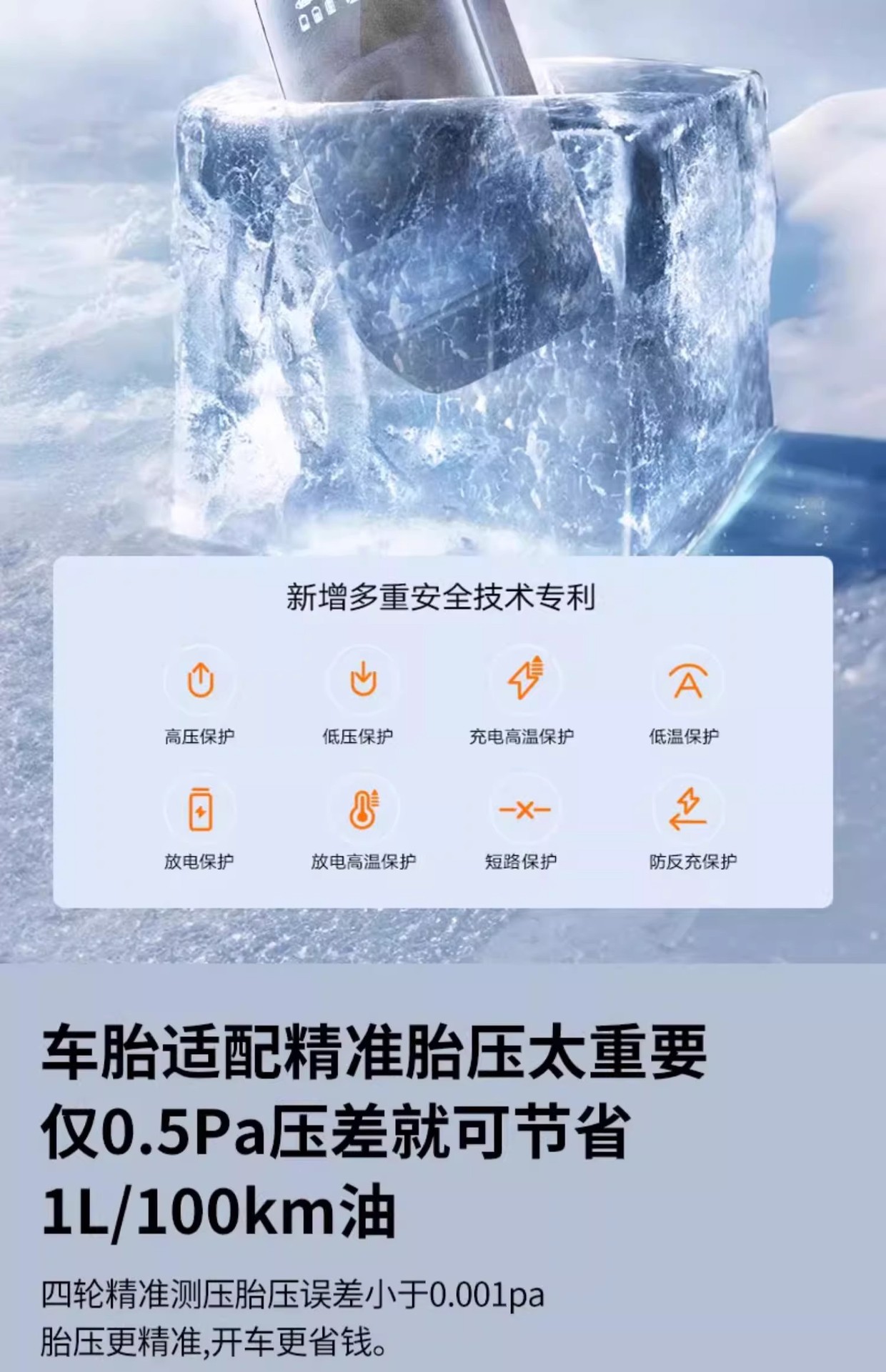 Car-Mounted Wireless Air Pump, Cross-Border Portable Electric Air Pump for Cars, High-Pressure Tire Inflator for Sedans