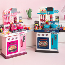 ͯ^ҼҏNbСŮNߟN̨