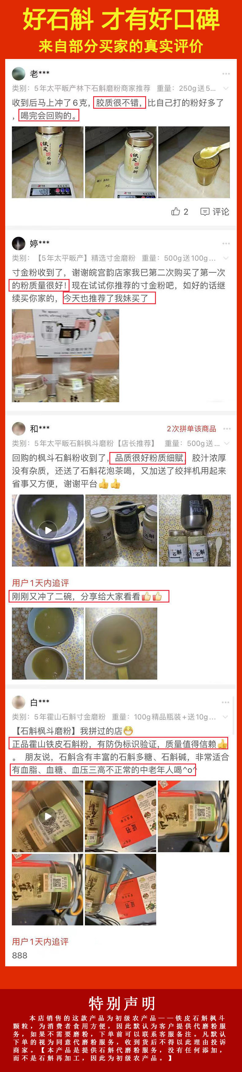 56fc6fbb-354a-4317-a714-4c5a0a2d37ce.jpe