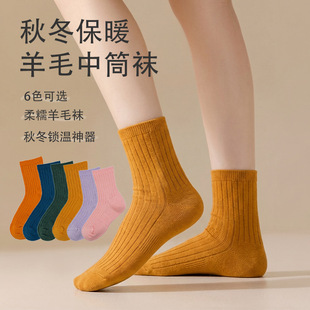 ���s���LͲ�m���Aɫ�_�y��ë�m��Ů�m����͸���_���pӯ���������m