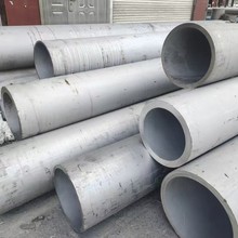 厂家优惠供应SUS410JI 420JI不锈钢管 SUS420J2 431不锈钢管6mm