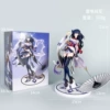 General Thunder [Box]