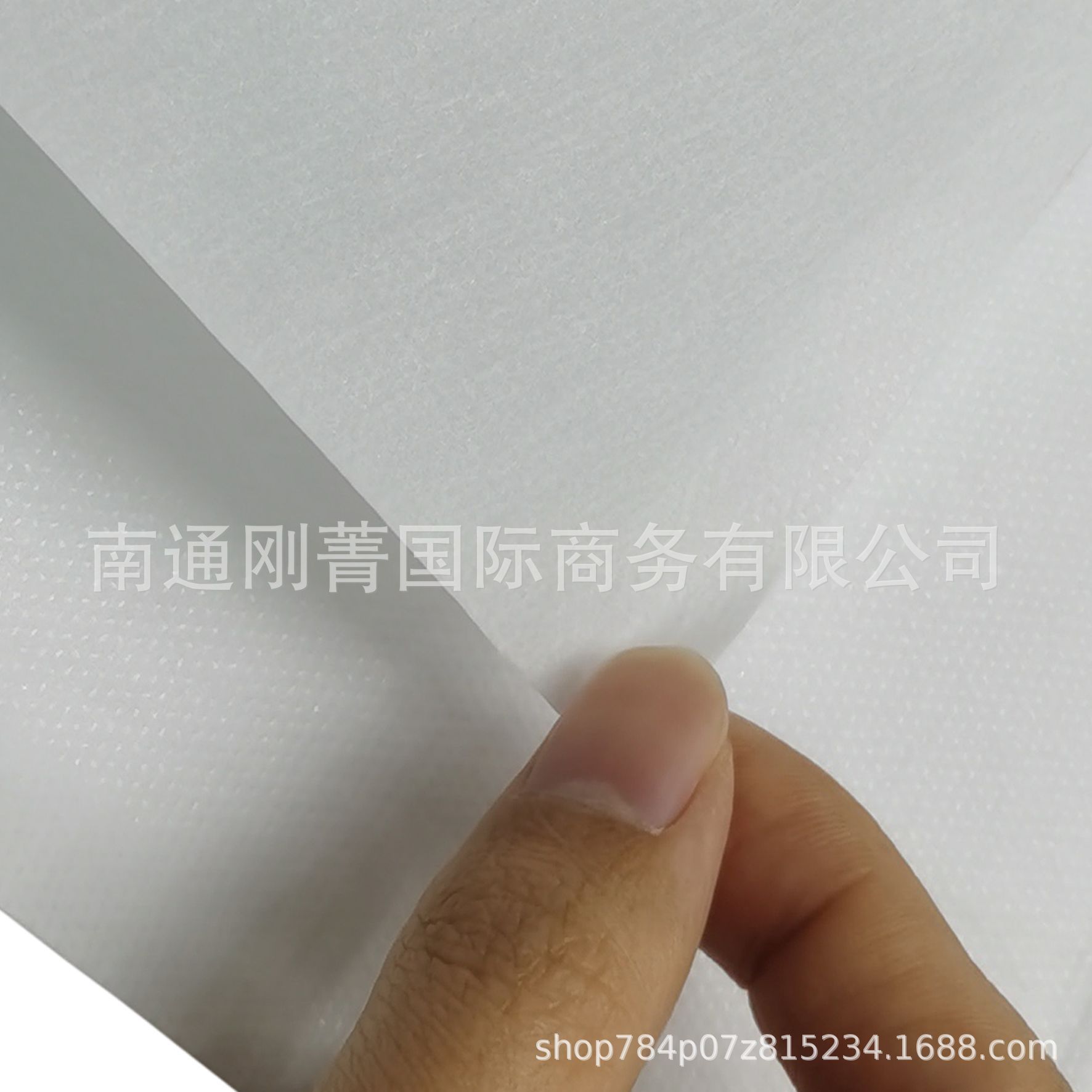 工厂样品无纺布袋用抗老化不透气PE淋膜无纺布