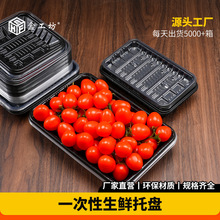 �й������r�бPһ���ԼӺ�o�wpet���ܰ��b��͸���߲�ˮ����