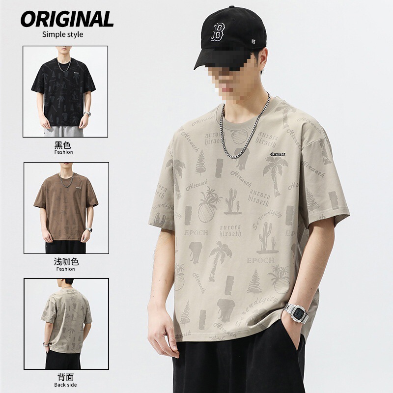 Short-sleeved T-shirt Men's Summer Thin Half-sleeved Cool Quick-drying Loose Round Neck T-shirt 2025 New Fashionable Clothes Short-sleeved T-shirt Men's Summer Thin Half-sleeved Cool Quick-drying Loose Round Neck T-shirt 2025 New Fashionable Clothes