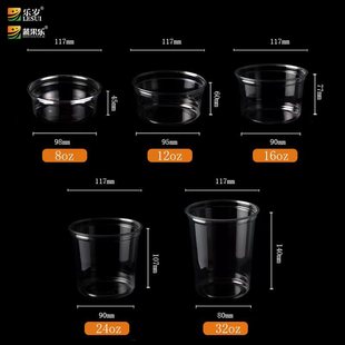 Disposable Pet Plastic Fruit Cutting Cup Round Bowl Packaging Box for Fresh Fruit and Nuts oz Fresh Fruit Salad