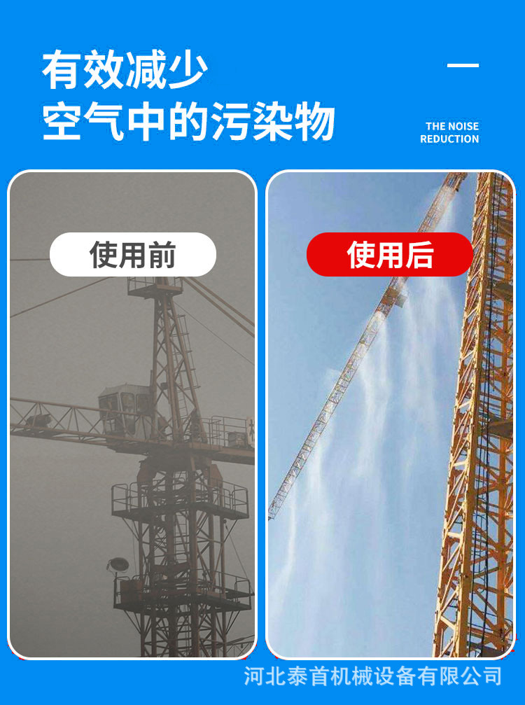 详情页_09.jpg