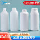 Guangdong 1 liter small-mouth round plastic bottle 1kg disinfectant fertilizer packaging bottle chemical bottle 1000ml plastic bottle