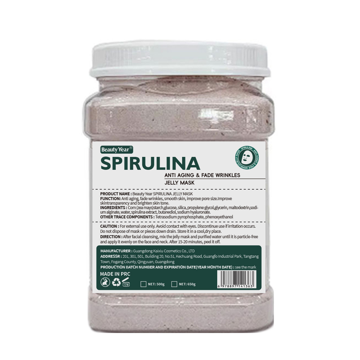 Comercio exterior transfronterizo especial para pétalos de rosa máscara de cristal polvo especial anti-envejecimiento de agua humectante polvo de película suave para salón de belleza image 34