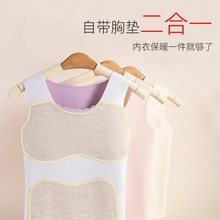 ������Ůͯ�д�ͯСѧ����ů�޺۱��ĵ����Է����ﶬ���̶��ص�