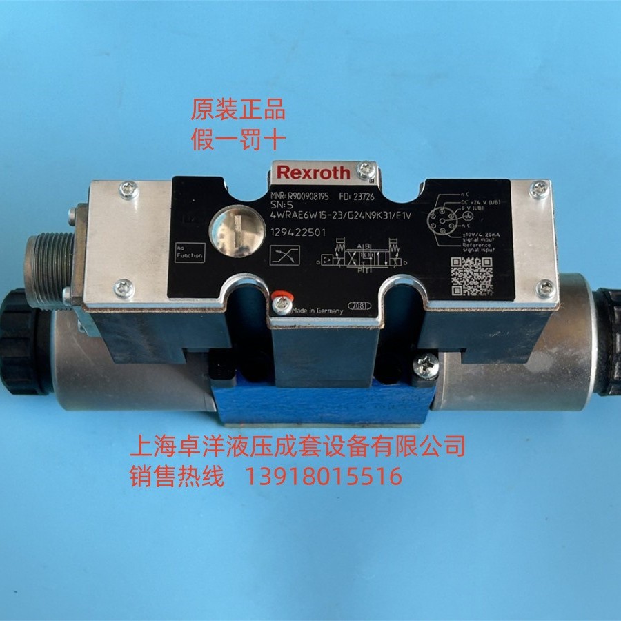 现货销售REXROTH产品 R900954071  4WRAE6E30-2X/G24K31/A1V
