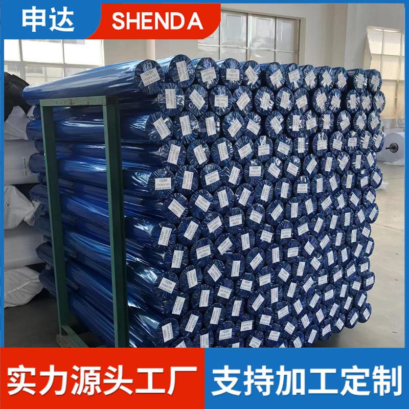 现货供应无纺衬布服装粘合衬布阻燃无纺布吸水无纺布纺粘无纺布