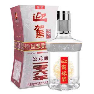 ӭ�{ؕ���y��42��450ML �����Ͱ׾�