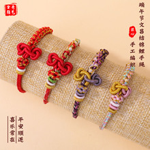 ���繝�Ĳ��Y�\���������K diy����}���ϰ���ԇ�������������