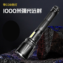 �����h��led�����๦�����Ͳ ����USB��늱�y�L�m����s���