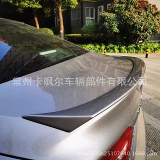 适用于2018-2023款2020八代凯美瑞尾翼 改装8代免打孔顶翼碳纤维
