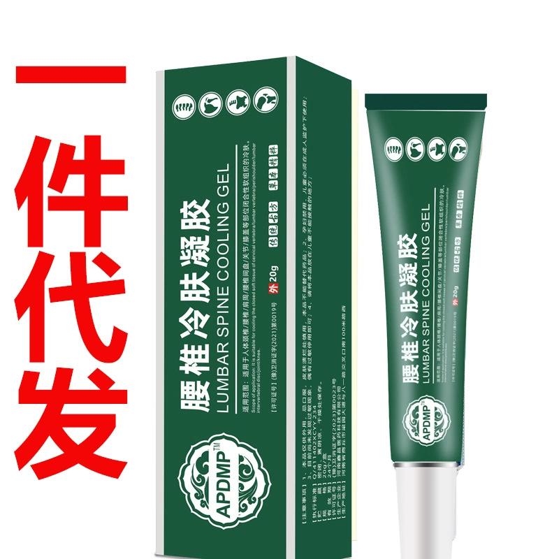 Гель для холодной кожи поясничного отдела позвоночника поддерживает одно поколение волос