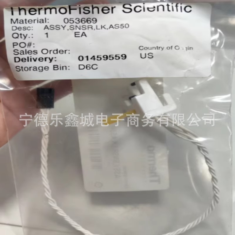 赛默飞 053669漏液传感器 液相色谱离子色谱等均可使用拆机件议价