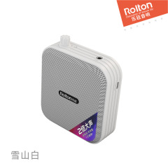 Le Ting K600 Little Bee: New Outdoor Promotion Model—High-Power, Wireless Megaphone Designed Specifically for Teachers