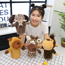 工厂直销森林动物套手布娃娃手偶毛绒玩具表演腹语公仔玩偶狮子