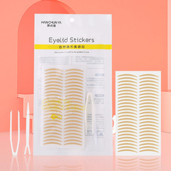 蕾絲網文雙眼皮貼自粘肉色透氣隱形大眼貼480貼送工具跨境代發